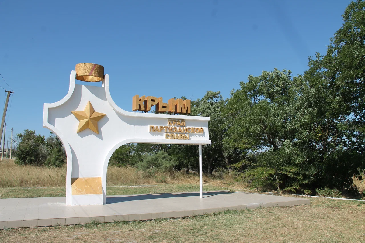 Такси Самара — Окунёвка. Цена от 38 100 ₽. Без попутчиков! Заказать!