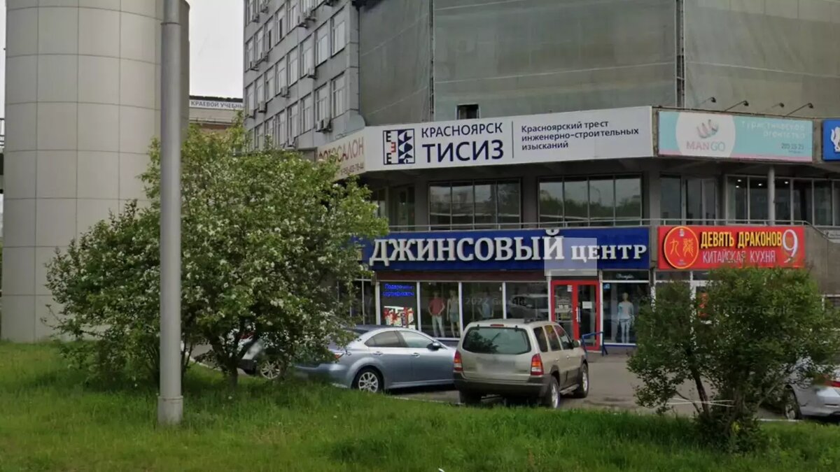     Арбитражный суд Красноярского края рассмотрит вопрос о возобновлении производства по делу о расторжении контракта на корректировку проекта первой линии красноярского метрополитена.