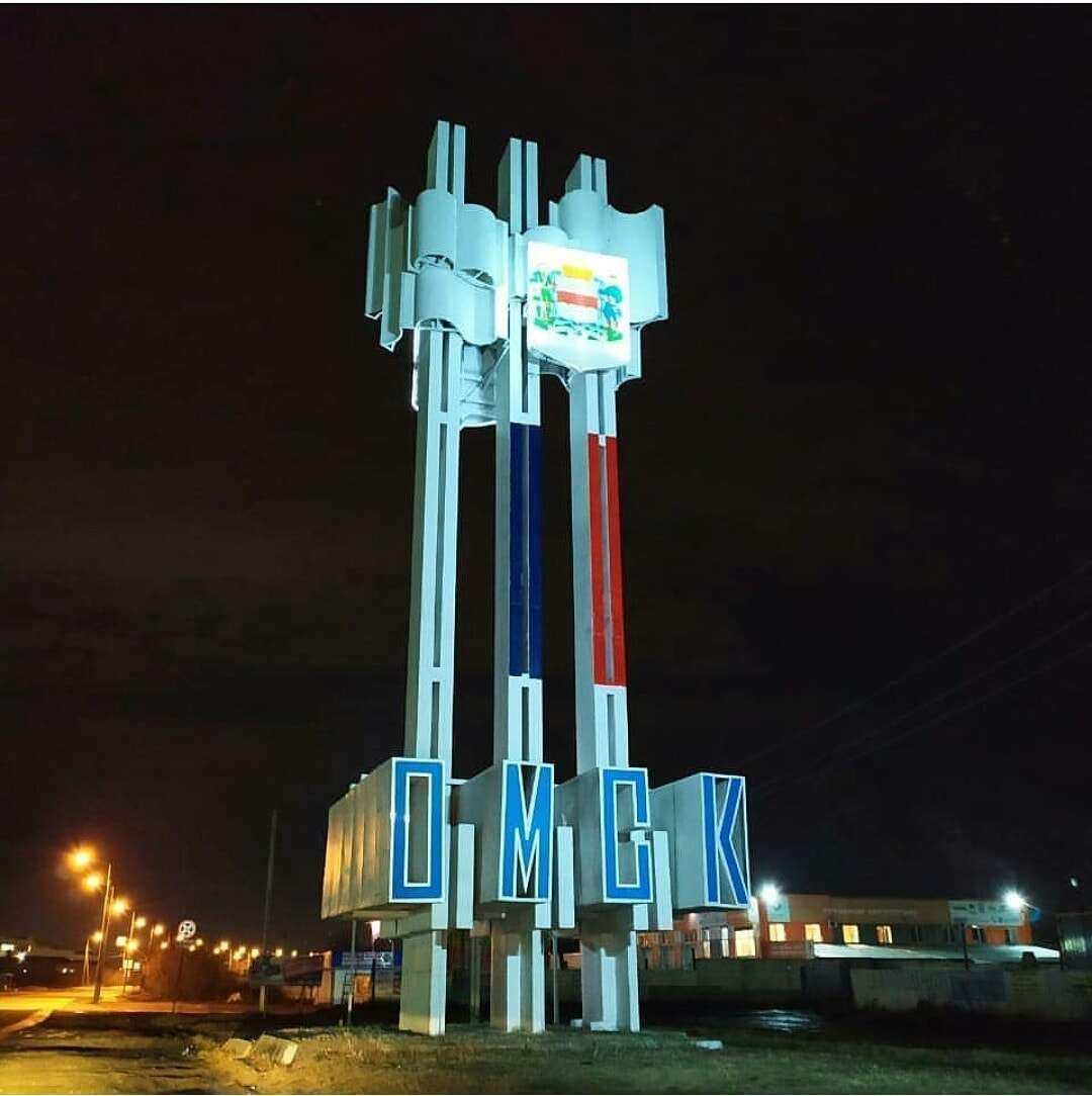 Такси Самара — Омск. Цена от 32 400 ₽. Без попутчиков! Заказать!