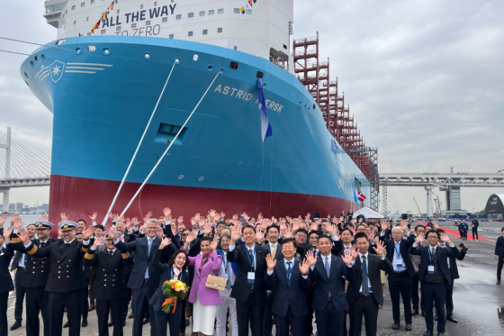     Фото: A.P.Moller Maersk