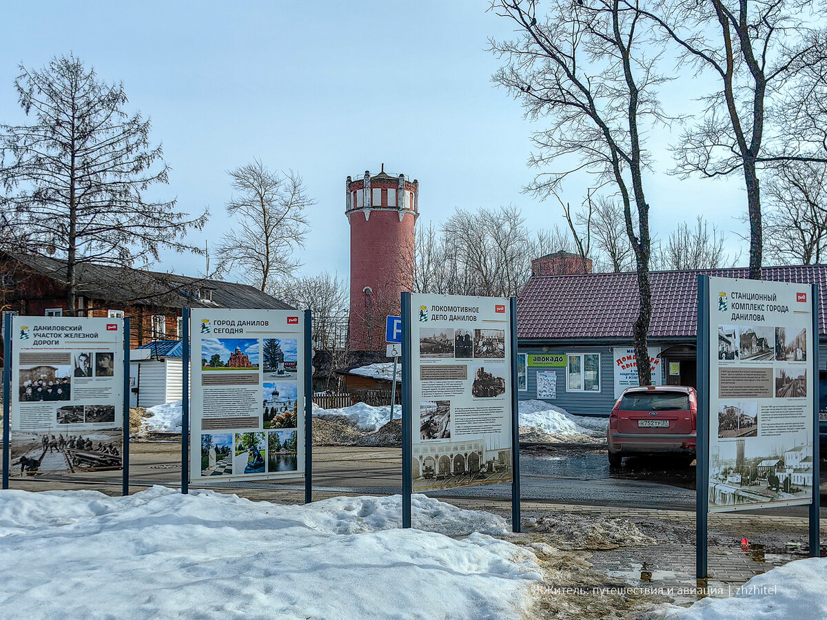 Данилов: креативный город в Ярославской области, куда стоит приехать |  ЖЖитель: путешествия и авиация | Дзен