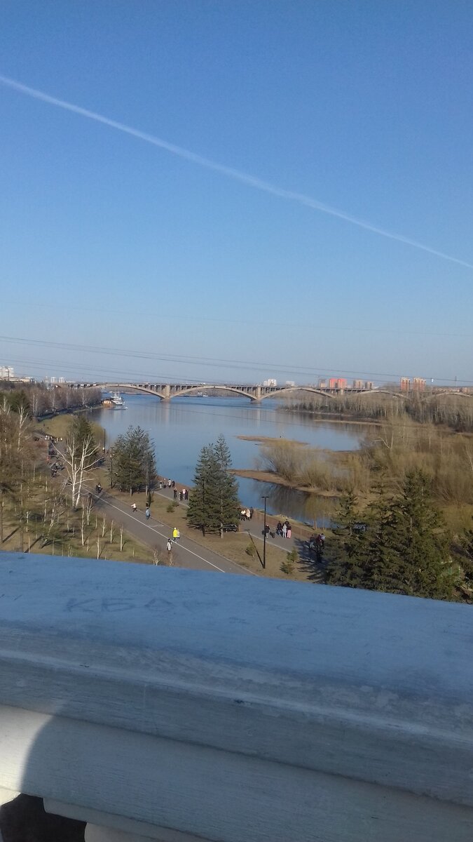 Вид на коммунальный  мост в городе Красноярске.