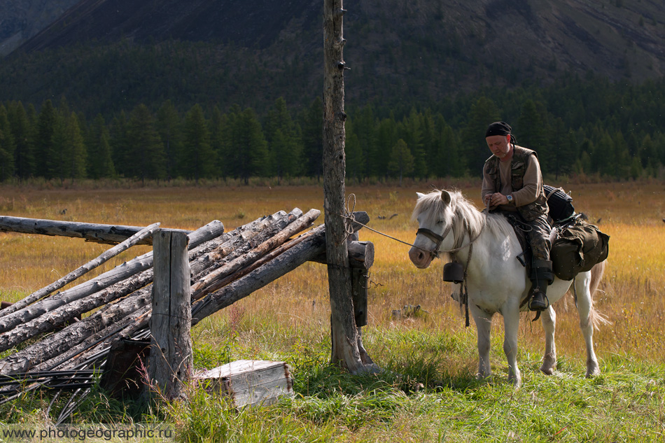 Ещё один день проведём в седле.