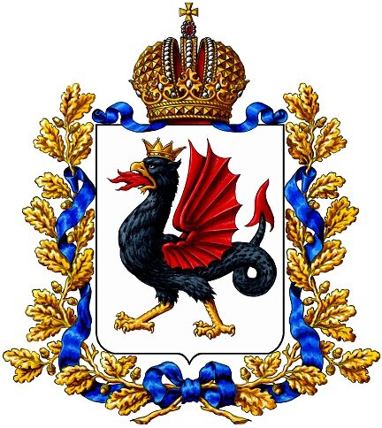 Герб Казанской губернии 1856 г. Рисунок автора.