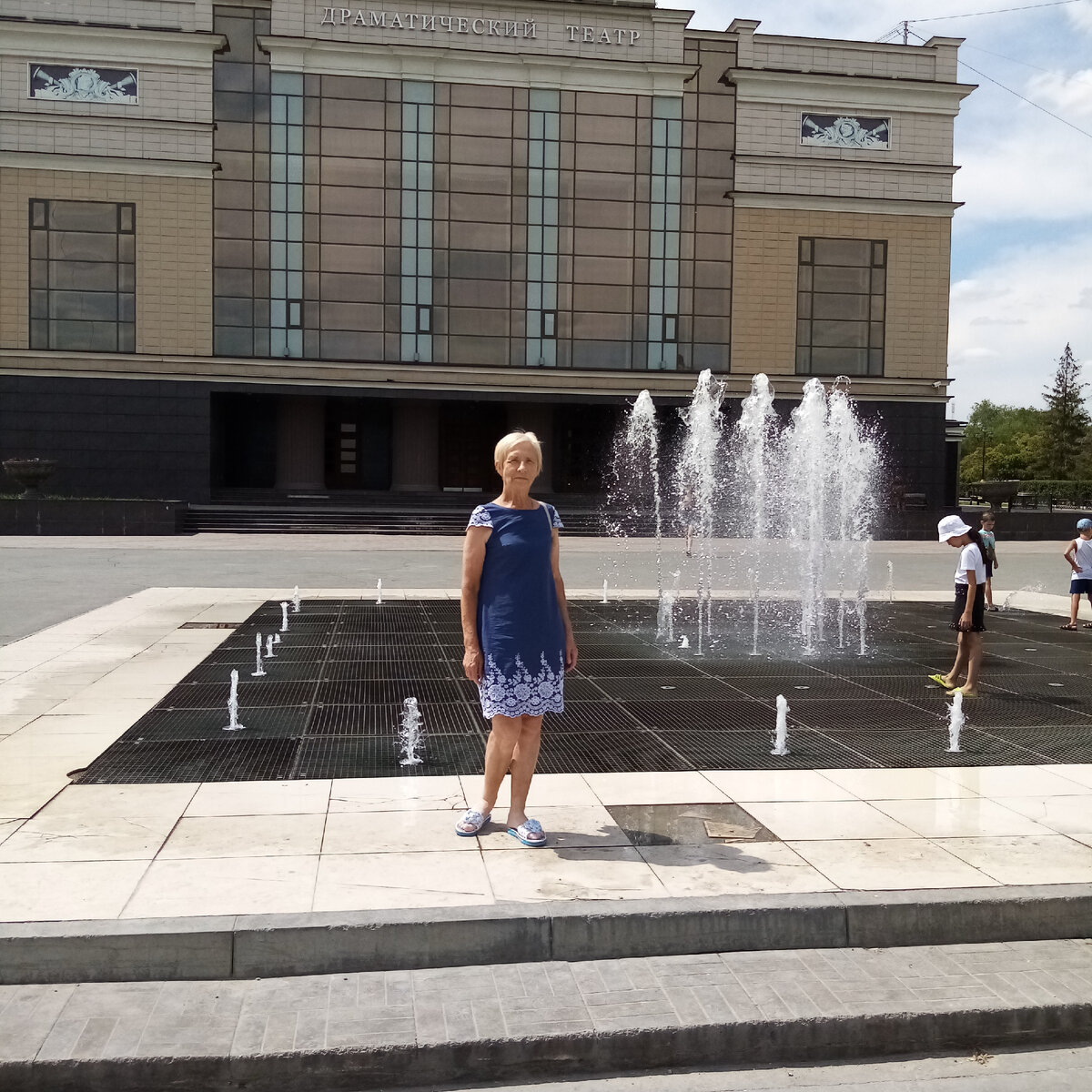 В Орске в 2020г.