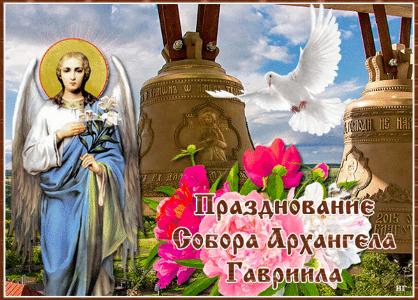 Источник: Яндекс. Картинки