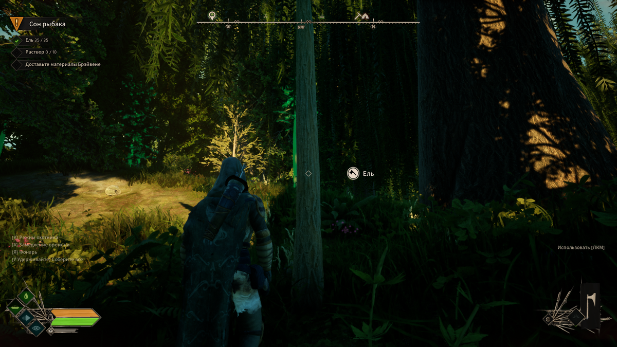 скрин Robin Hood: Sherwood Builders