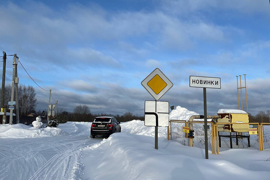 Мария Лисицына / РБК📷Деревня Новинки Петушинского района