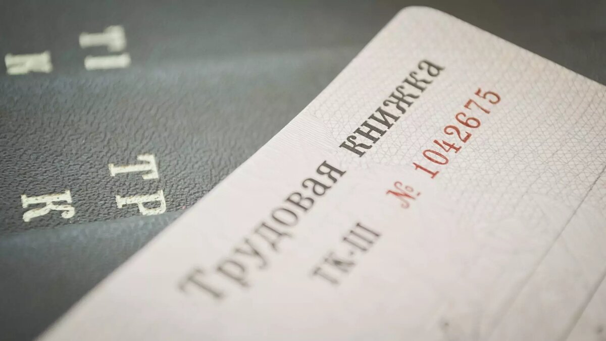     В минувшем году было размещено 18,7 тысячи предложений о работе с заработной платой более 150 тысяч рублей.