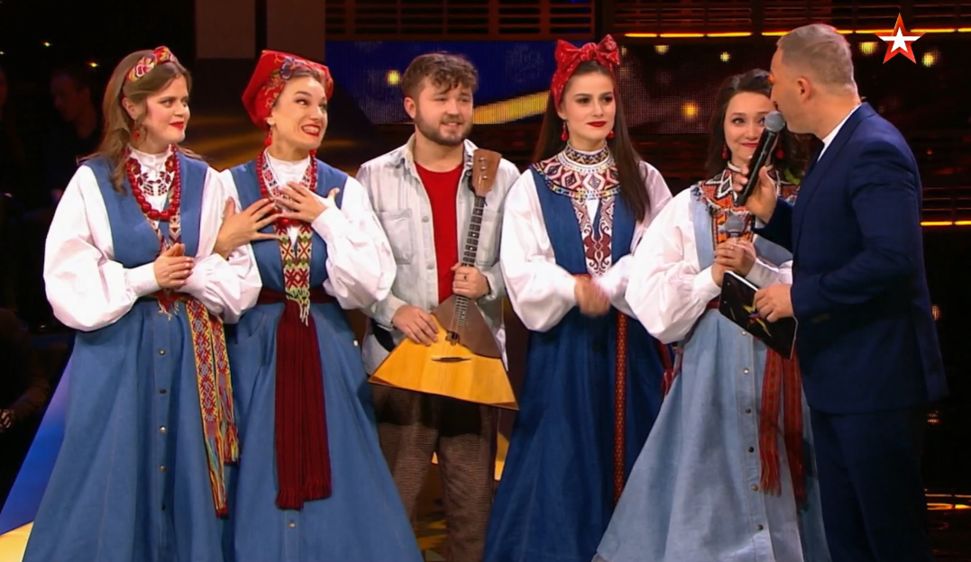 Ансамбль "Репа". 