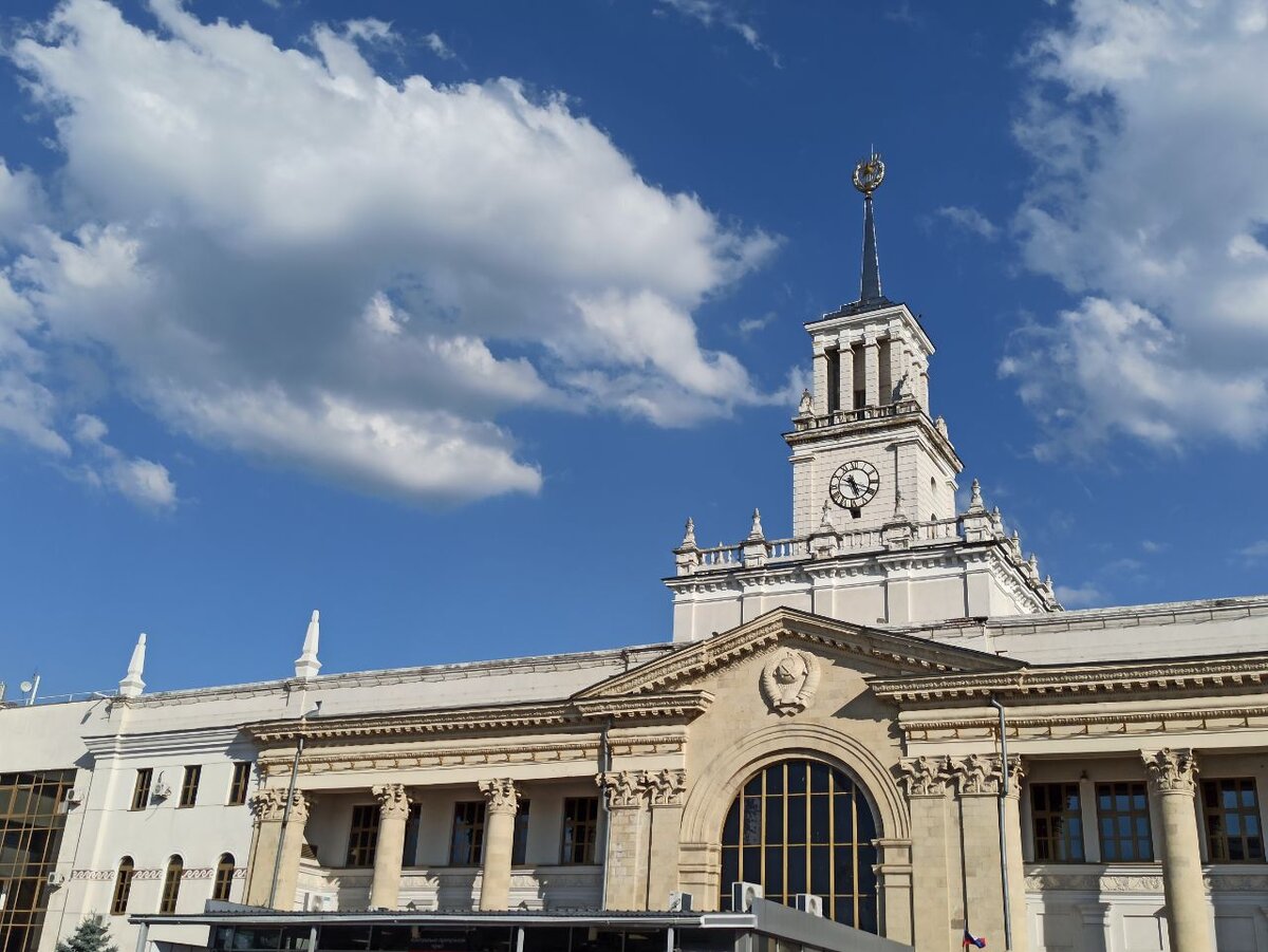 Вокзал Краснодар I