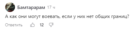 Вопрос из комментариев в Дзен