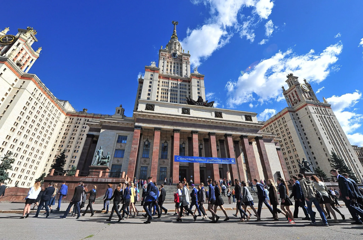 Вузы москва история английский. Университет Ломоносова. Московский государственный университет. Институт МГУ. Московский государственный университет им. м.в. Ломоносова.