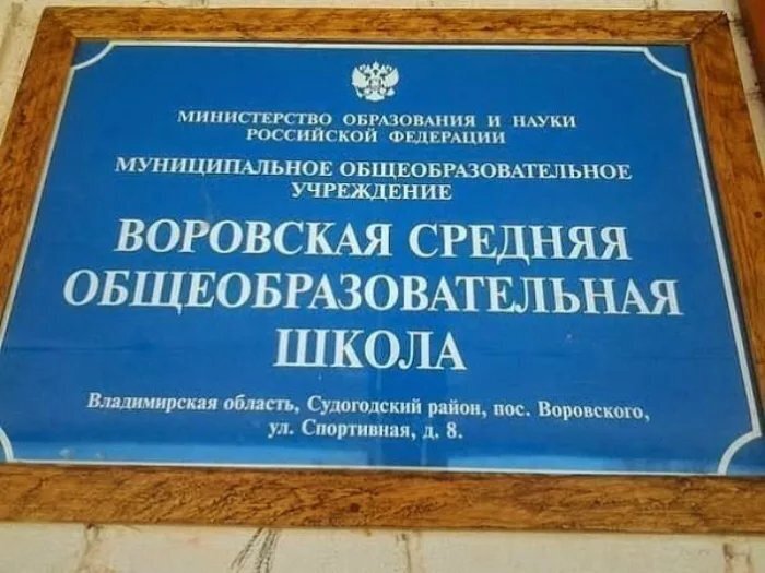 Теперь понятно почему у нас в стране столько воруют...