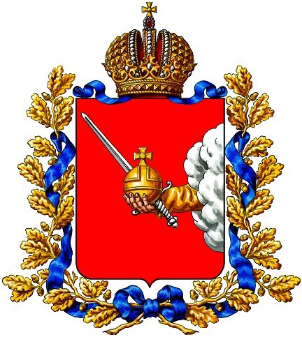 Герб Вологодской губернии 1878 г. Рисунок автора.