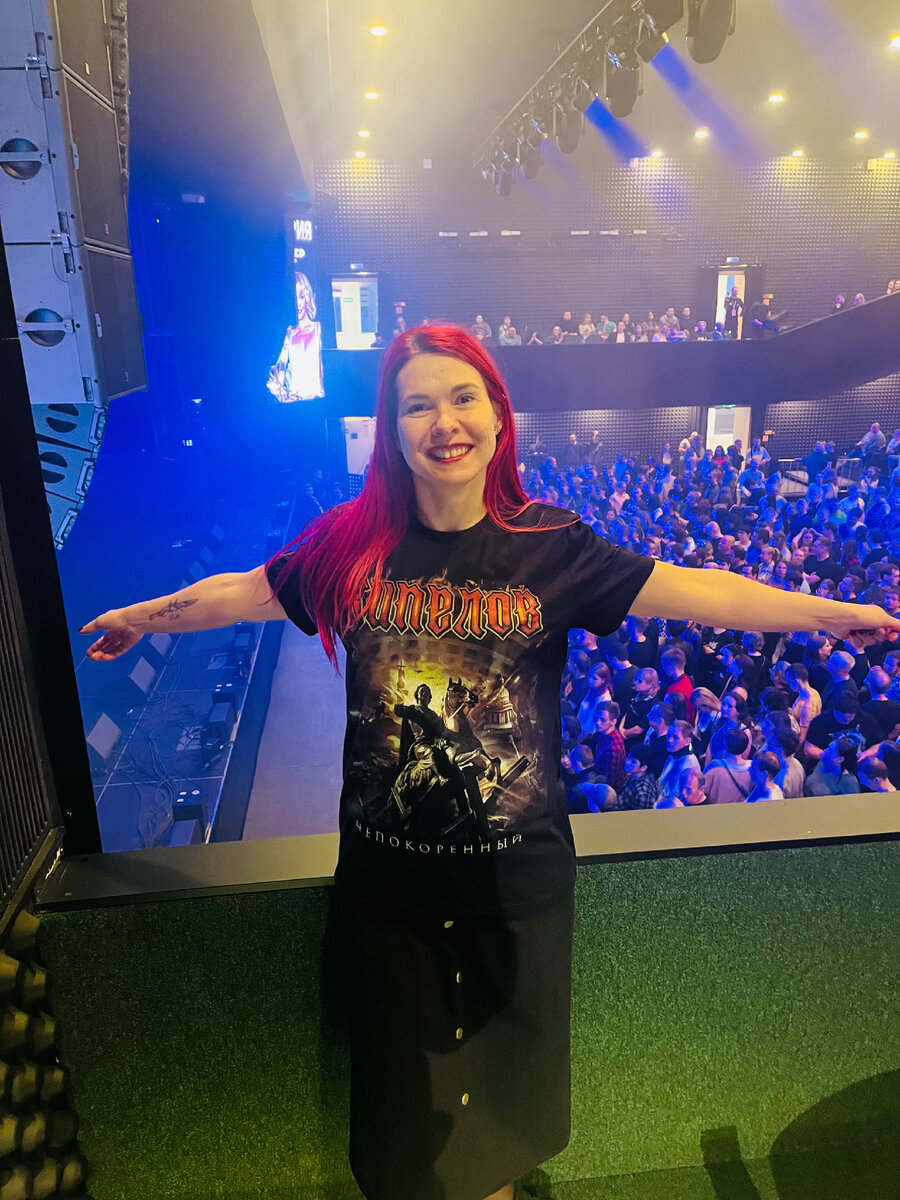 Фото автора 