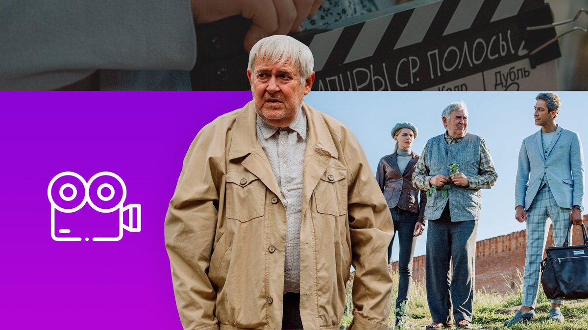 Коллаж 78.ru: kino-teatr.ru, flaticon.com/Freepik