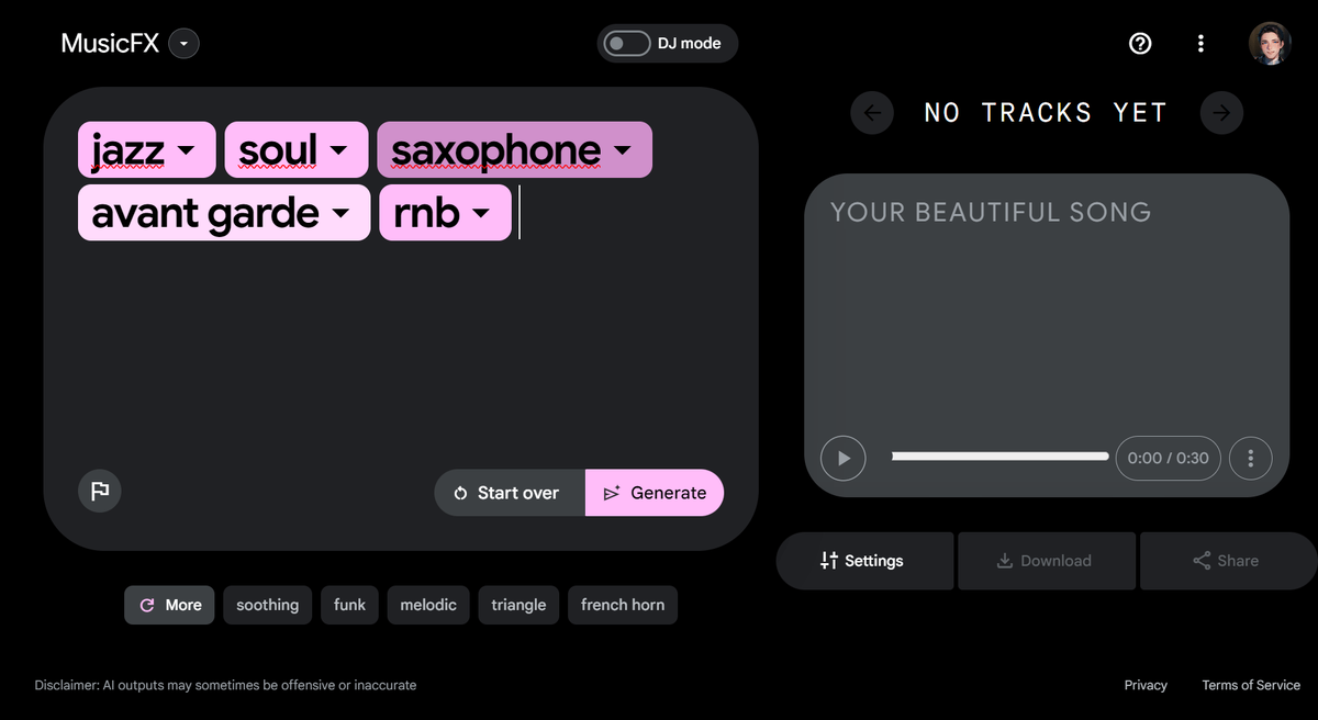 Составление запроса для создание трека