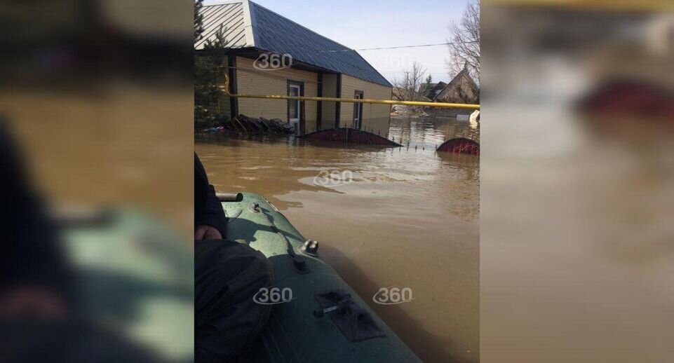     Телеканал «360»