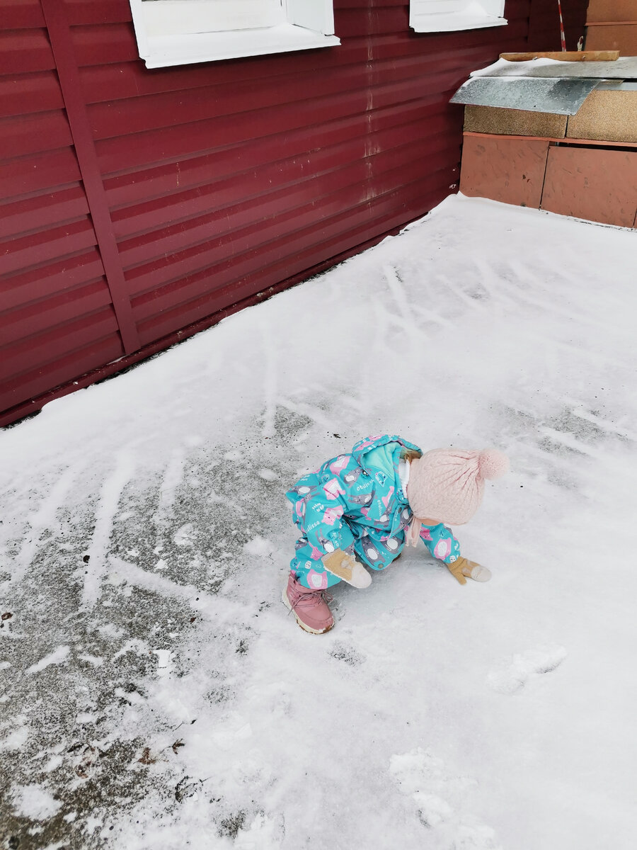 Фото автора канала "Счастье есть" 