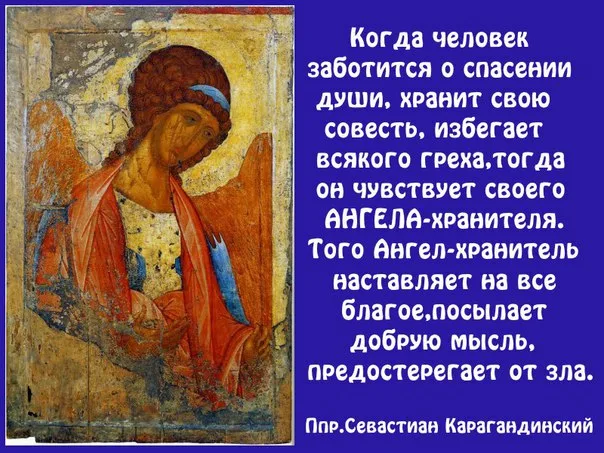 Как сказал когда-то Конфуций: «Не дай вам Бог жить в эпоху перемен». Справедливо ли данное изречение? Что же плохого в переменах?-2