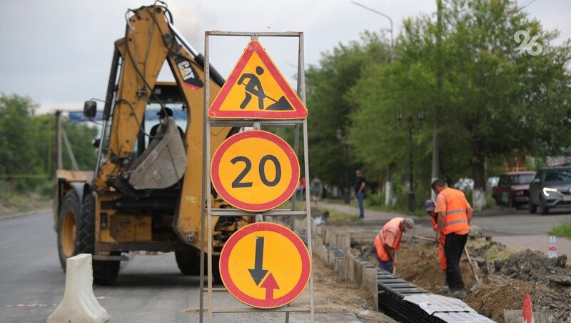      Фото: ИА «Победа26»