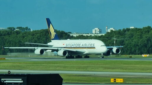 Airbus A380 а/к Singapore Airlines | Рейс Сингапур — Гонконг