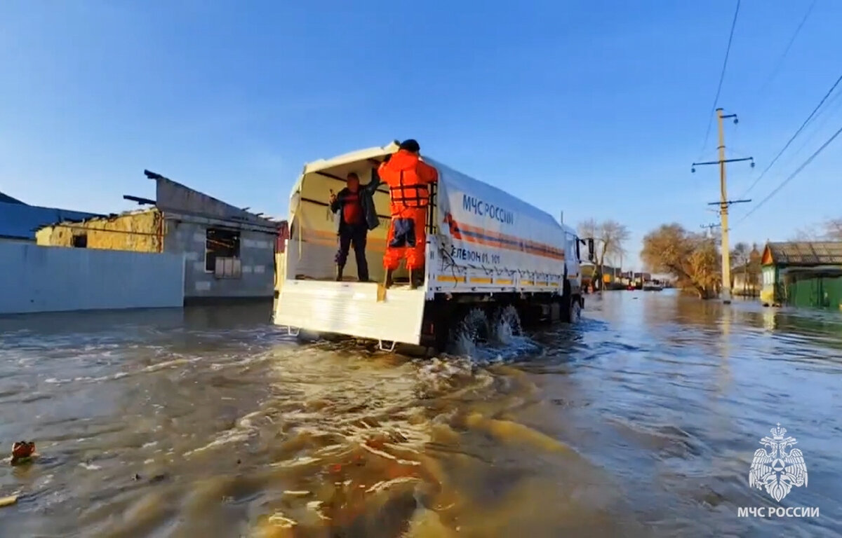 Мчс/ТАСС