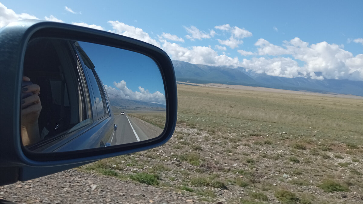 Республика Алтай