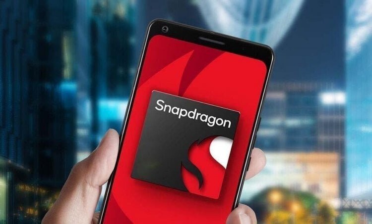    Попробуй еще разберись в этих процессорах Snapdragon…