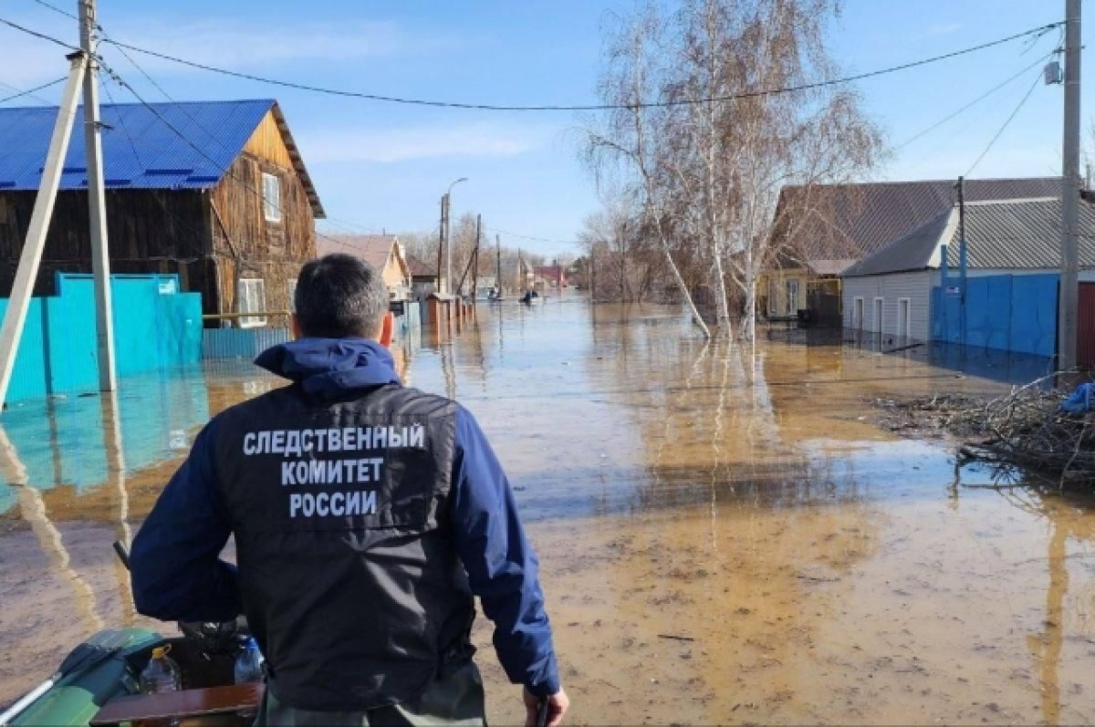 СК возбудил дело по двум статьям по факту прорыва дамбы в Орске | АиФ– Оренбург | Дзен