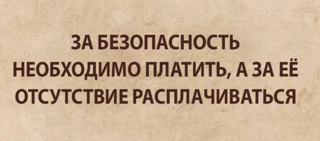 Не общайтесь с дураком! 10 признаков глупого человека | АиФ Санкт-Петербург