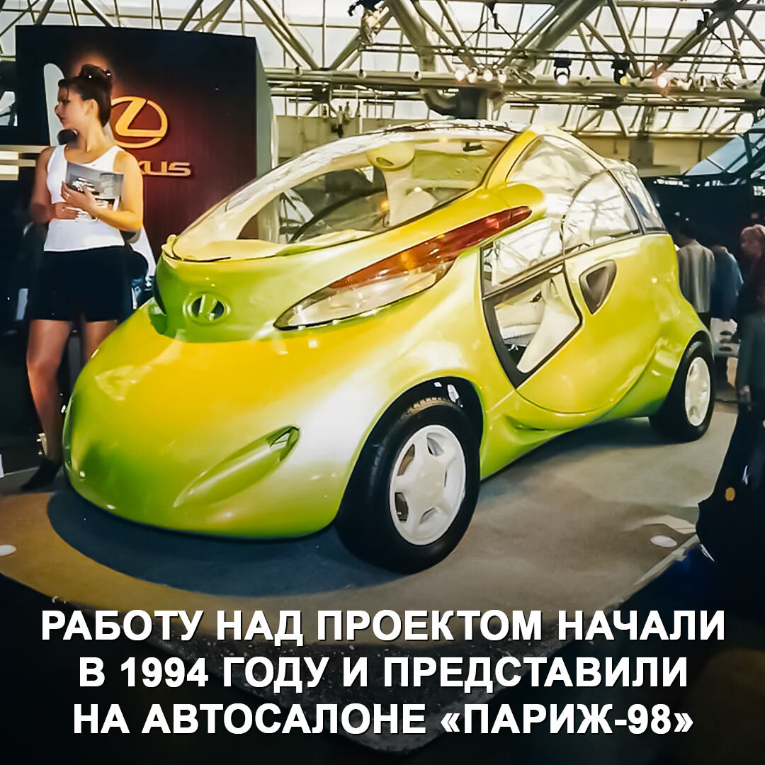 LADA Rapan — возможно, это самый странный «жигуль» за всю историю  «АвтоВАЗа» 🤯 | Дром | Дзен