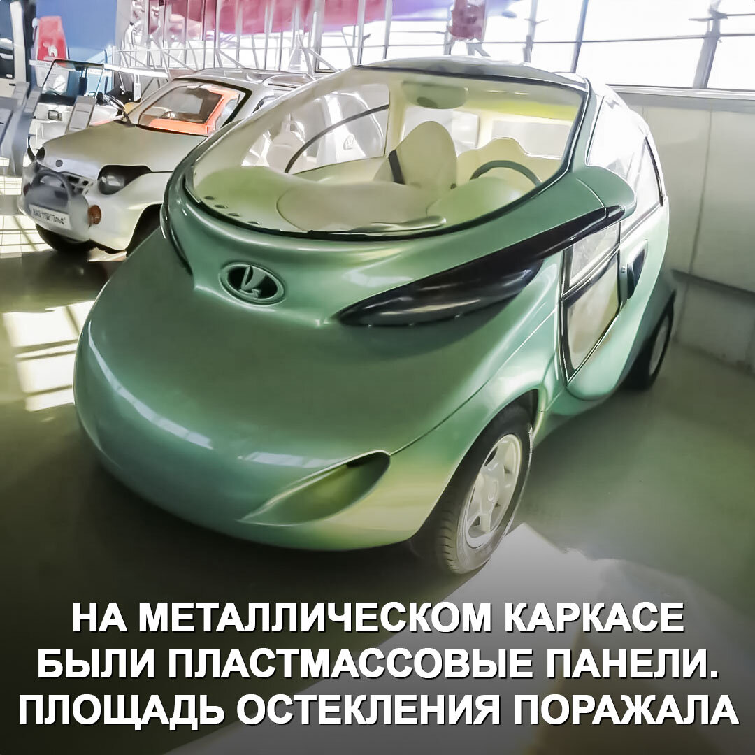 LADA Rapan — возможно, это самый странный «жигуль» за всю историю  «АвтоВАЗа» 🤯 | Дром | Дзен