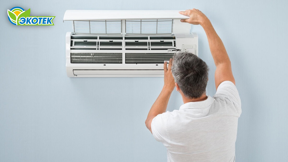 Кондиционер не включается: в чем причина и что делать? Экотек