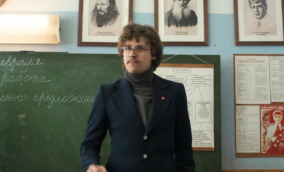 Кто играл коневича в слово. Кто играл коневича в слово. Кто играл коневича в слово. Рашко коневич. Кто играл коневича в слово.