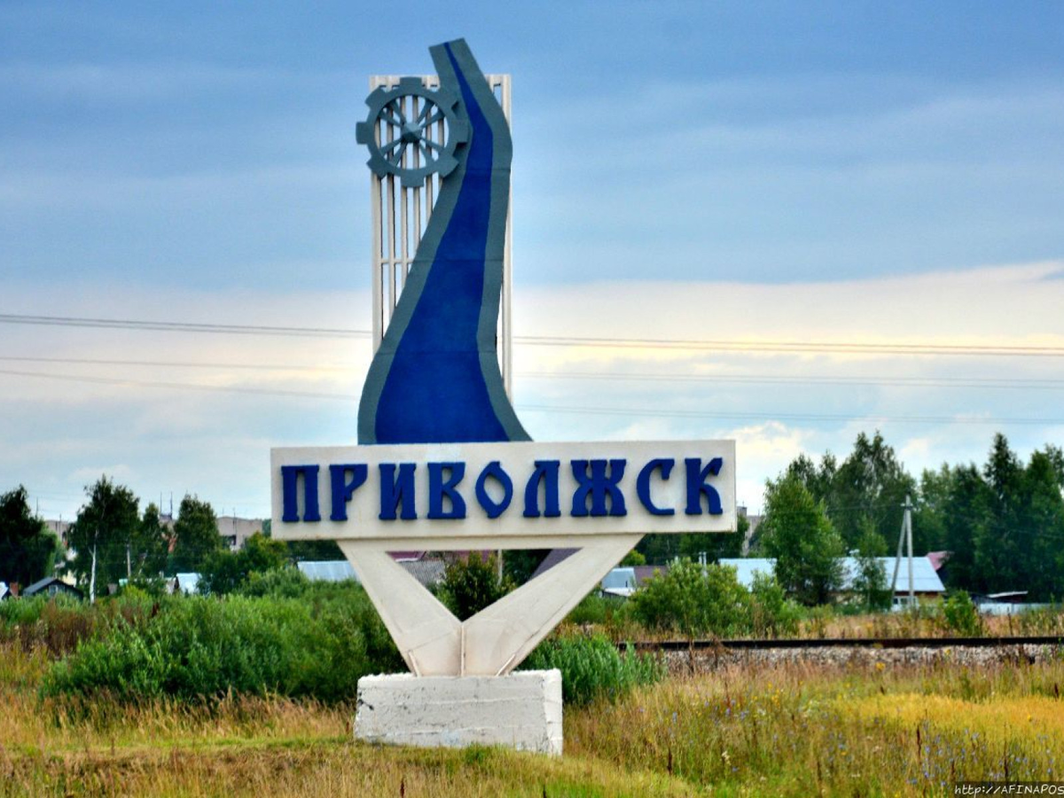 Такси Самара — Приволжск. Цена от 17 400 ₽. Без попутчиков! Заказать!