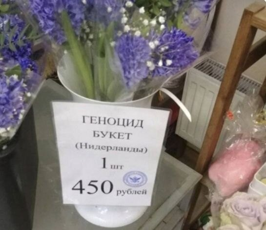 scale_1200