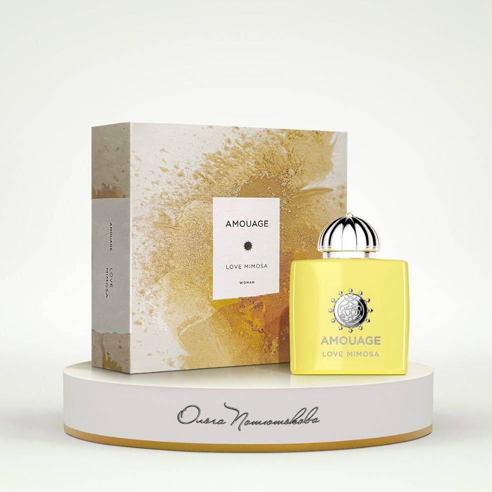 Аромат Love Mimosa станет вашим верным спутником на пути к достижению ваших целей 🎯