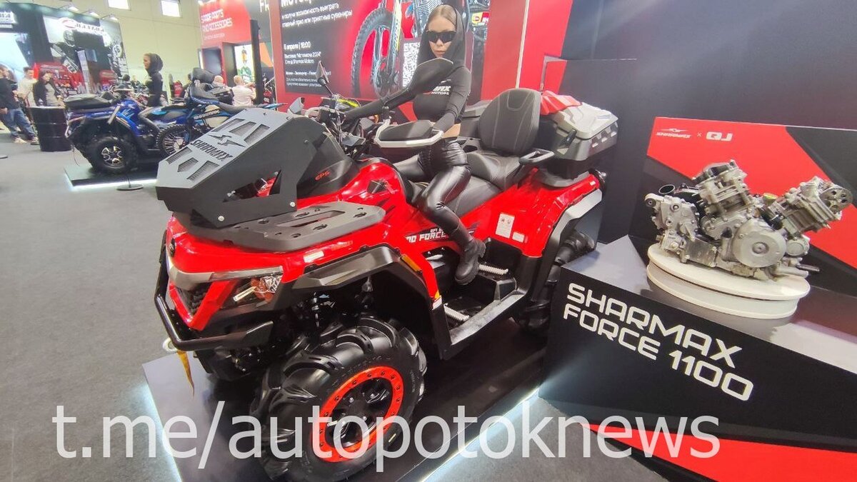    Изображение Автопоток 