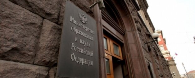 Истоник: www.s-vfu.ru