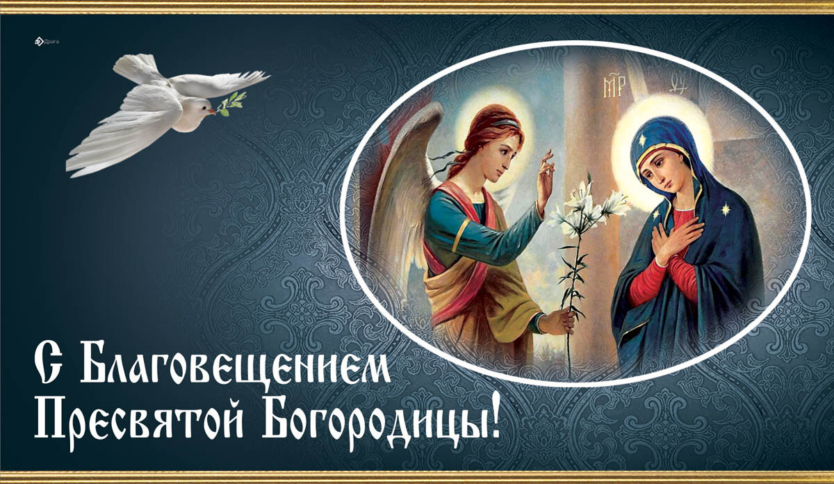Иллюстрация: Курьер.Среда