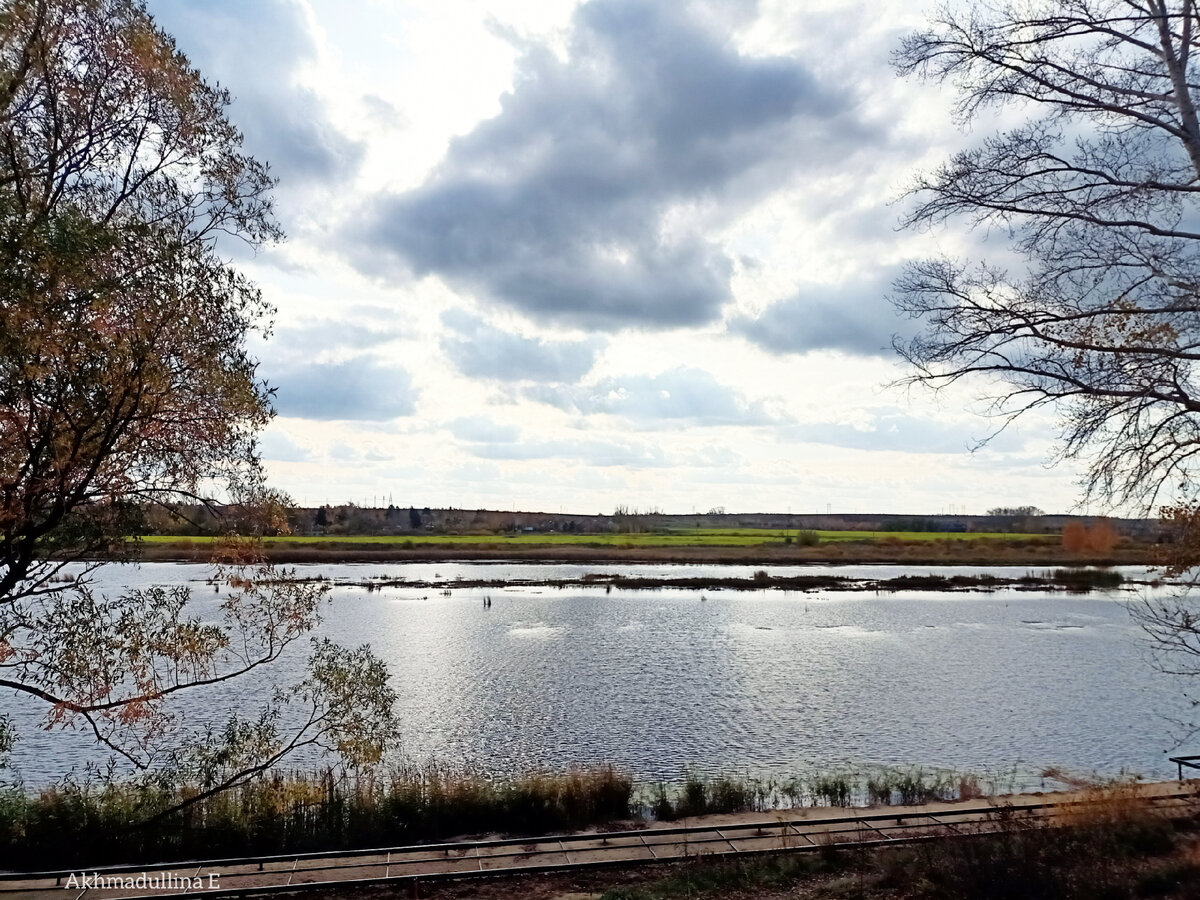 Было. Осень 2023