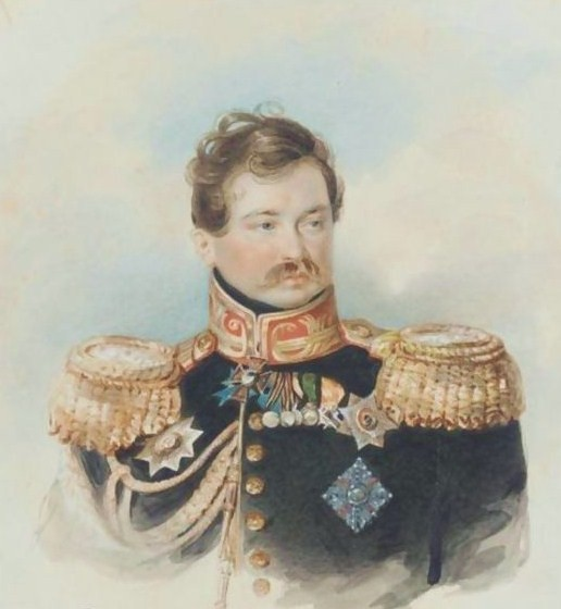 Князь Николай Андреевич Долгоруков. 