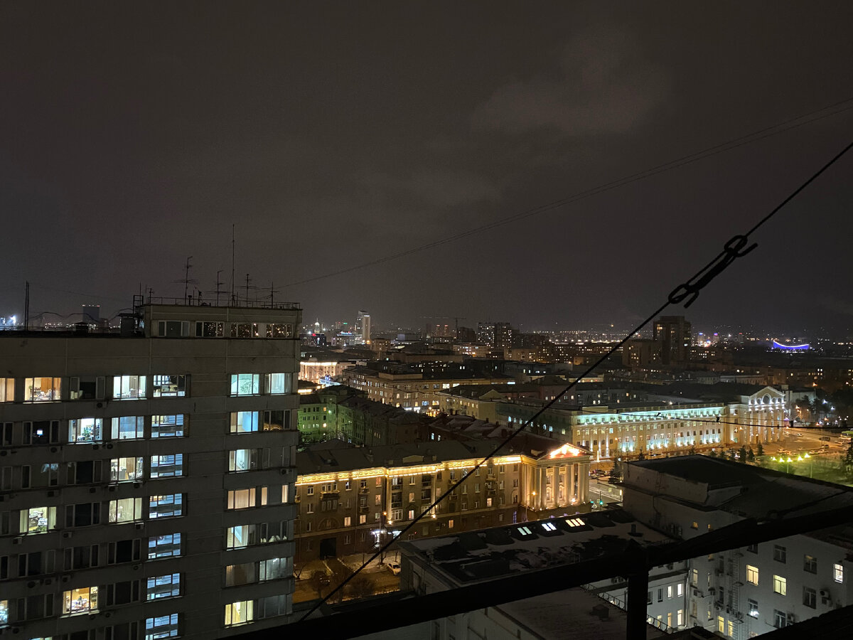 Город Красноярск