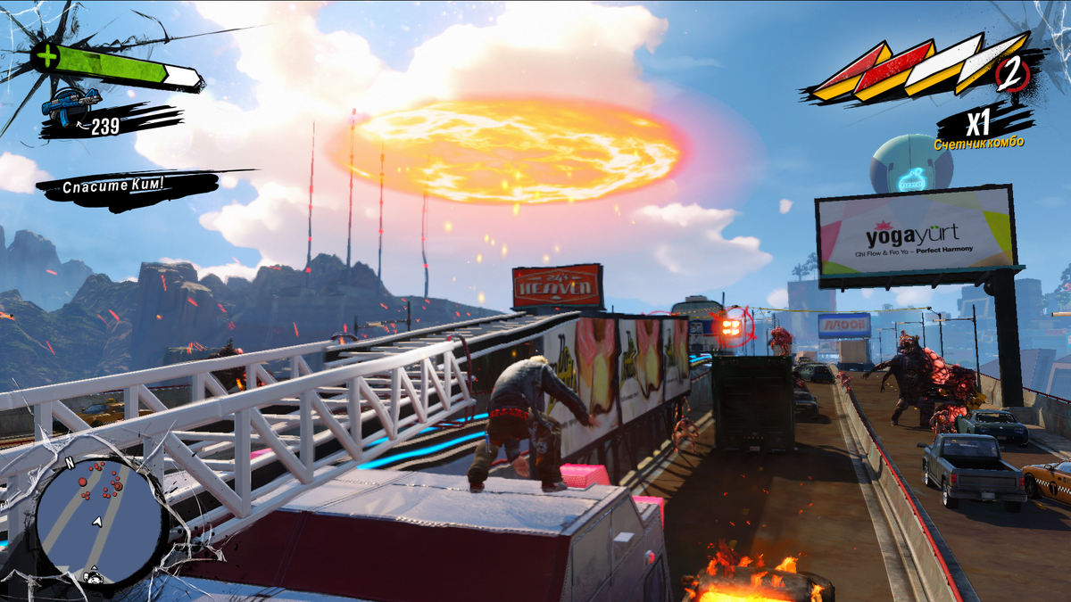 Отсылки к поп культуре в Sunset overdrive | Borodatui Gamer 🎮 Игроблог 🕹️  Охотник на пасхалки 👾 | Дзен