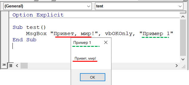 Скриншот с моего ноутбука