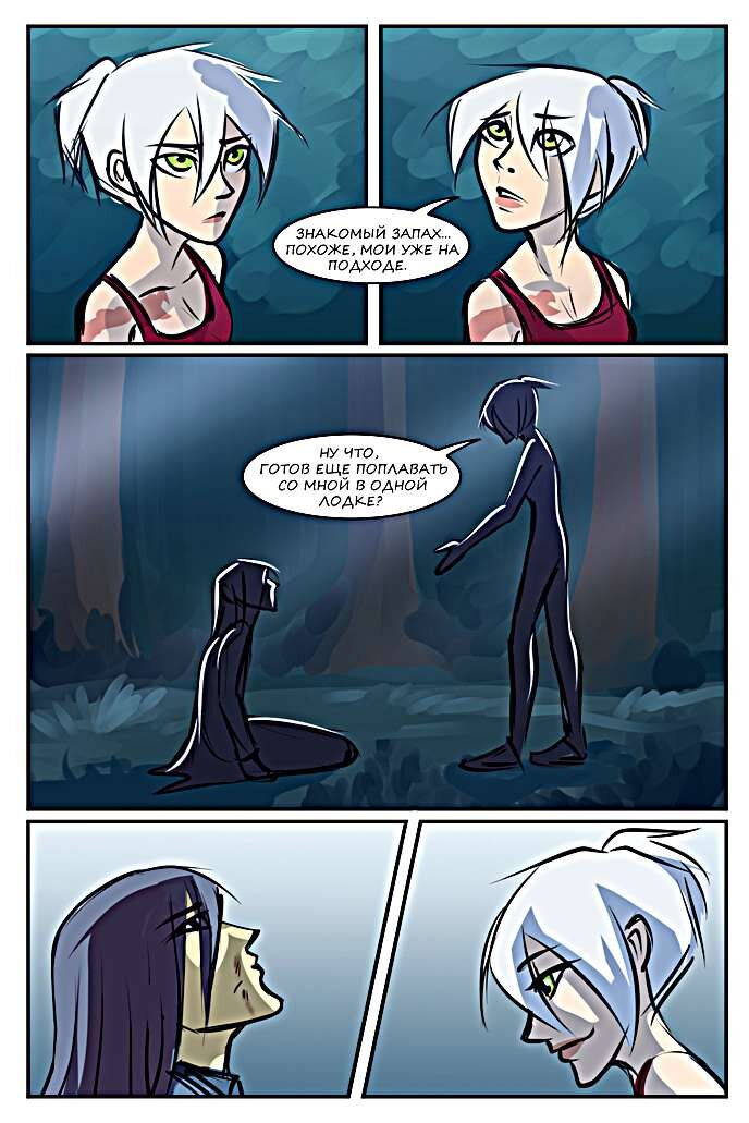 Листайте, чтобы увидеть кадры из прошлых выпусков.