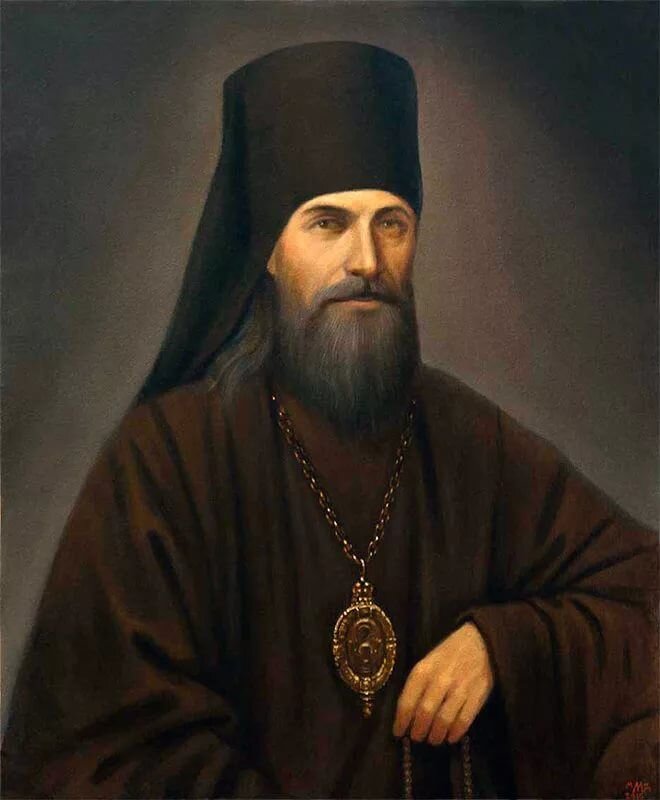 Феофа́н Затво́рник (в миру Гео́ргий Васи́льевич Го́воров; 10 (23) января 1815 — 6 (19) января 1894) — епископ Православной российской церкви; богослов, публицист-проповедник. Прославлен в лике святителей в 1988 году.