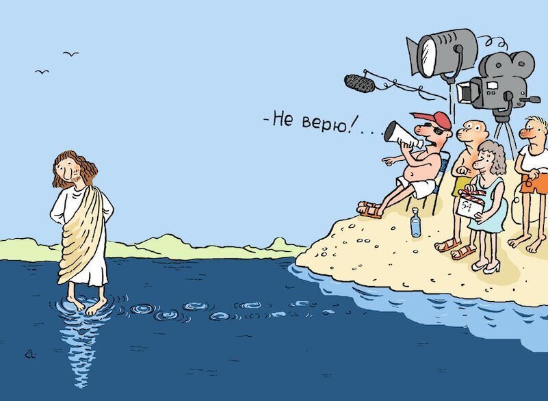 Рисунок с сервиса Яндекс.Картинки